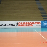 kirinagosto