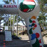 kirinagosto
