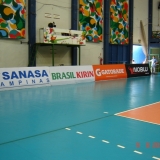 kirinagosto