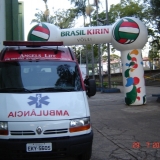 KIRIN1