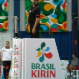 KIRIN1