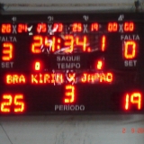 KIRIN1
