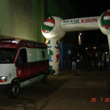 KIRIN1