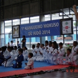 KANGUEIKO2