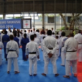 KANGUEIKO2