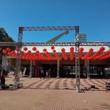 FESTIVAL20252