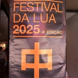 FESTIVAL20252