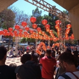FESTIVAL20252
