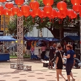 FESTIVAL20253
