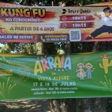 JUNIA20262
