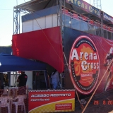 ARENACAMPINAS2