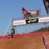 ARENACAMPINAS5