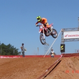 ARENACAMPINAS5