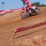 ARENACAMPINAS5