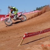 ARENACAMPINAS6