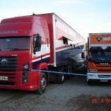 ARENACAMPINAS8