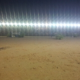 ALBAR3