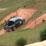 amarok