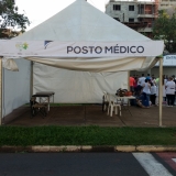 ECOMOGIGUAU1