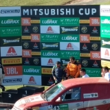MITCUP2019-3