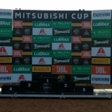 MITSUBISH CUP 2019 - RIBEIRO PRETO
