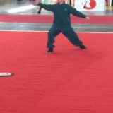 KUNG