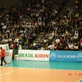kirin26
