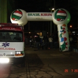 kirin26