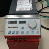 TREINAMENTO ECMO - PERFUSION