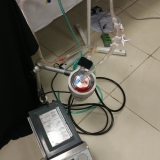 ecmo