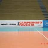 kirinagosto